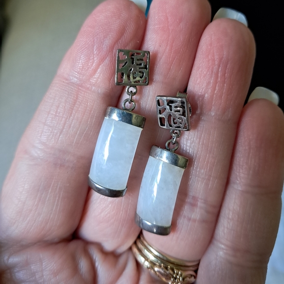 Vintage White Jade Good Fortune Sterling Silver Earrings - Picture 3 of 5